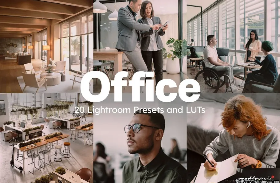 办公室环境人像AI自适应lr预设 Architecture Lightroom Presets & LUTs