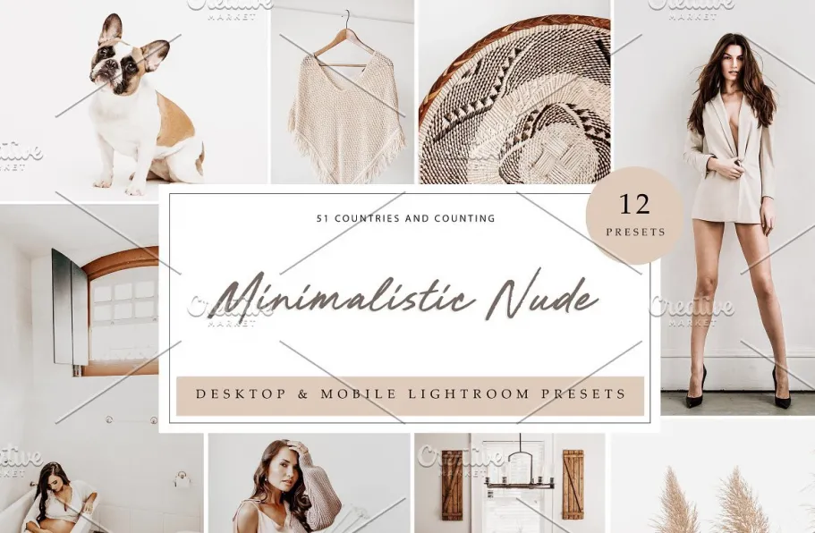 裸色产品人像调色Lightroom预设手机lr预设Nude Lightroom Presets