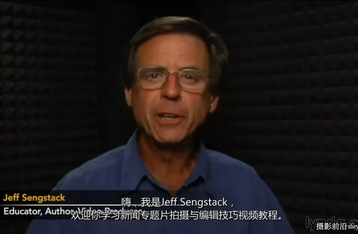 Jeff Sengstack专题片拍摄与编辑技巧视频教程-中文字幕教程