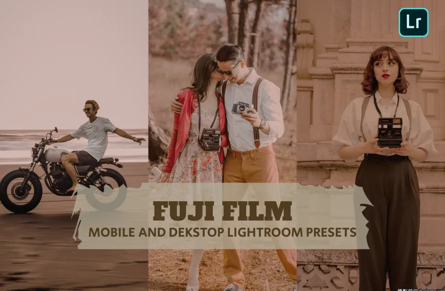 富士胶卷模拟Lr预设及手机版lr预设 Fuji Film Lightroom Presets