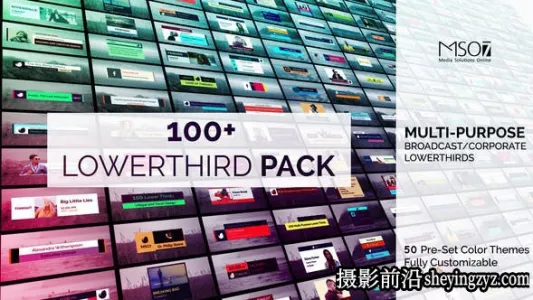 AE模板-人名字幕条标题动画模版 Broadcast Corporate Lower Third