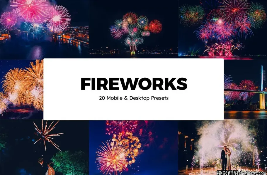 烟花夜景摄影调色LR预设LUT预设 Fireworks Lightroom Presets LUT