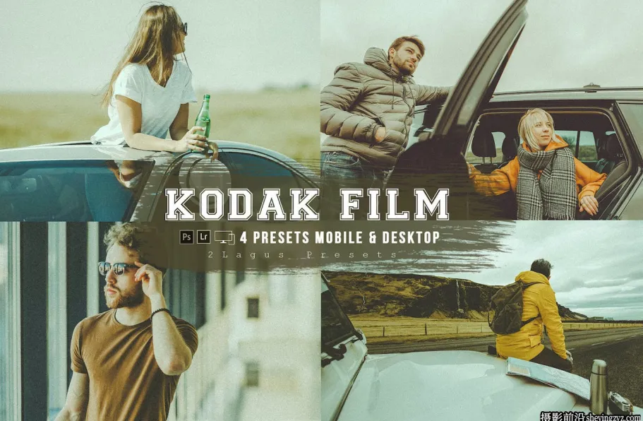 经典柯达胶片模拟lr预设及手机lr预设 Kodak Film Lightroom Presets