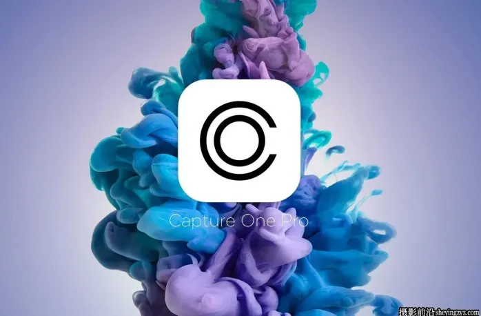 Capture One Pro v16.8.1 专业正式版飞思图像编辑软件 WINX64