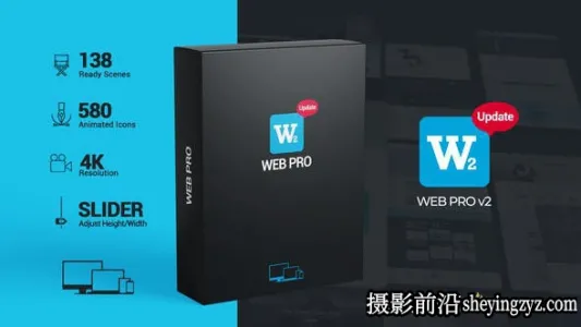 AE片头模版-时尚网站展示宣传片头模板- Web Pro v2