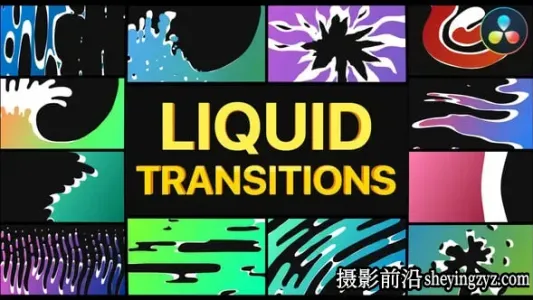 达芬奇模板-手绘新鲜液体转场模板 VH-37648580
