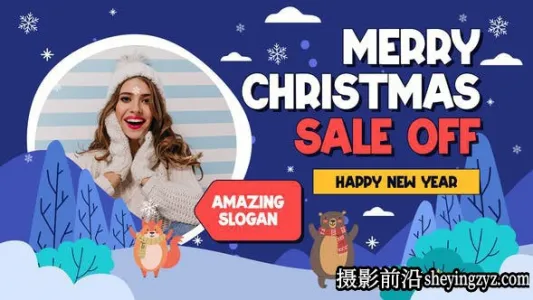 AE模板- 卡通场景宣传视频片头模板 Winter Sale Slides Promo