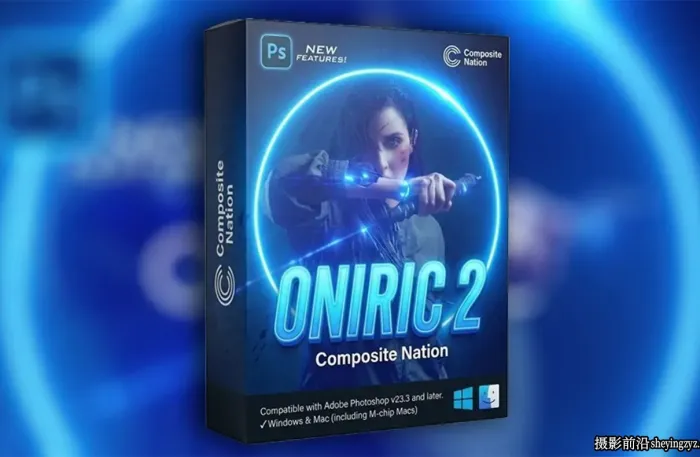 PS光效辉光发光插件Oniric Glow Generator 2.3.1完整汉...