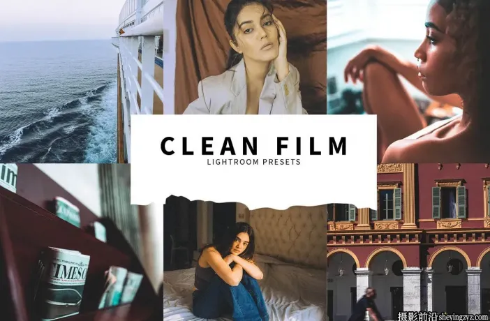 电影胶片人像调色Lightroom预设 Clean Film Lightroom Presets