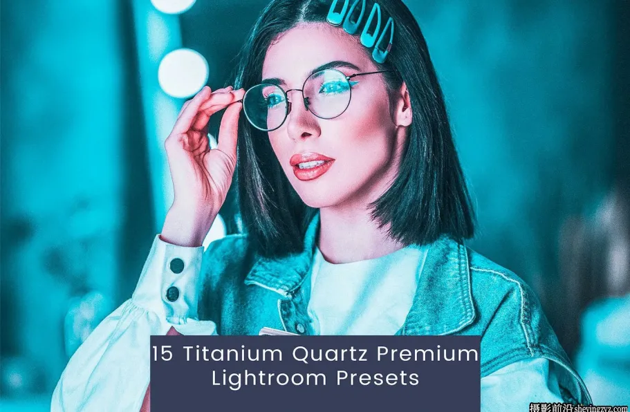 15种复古电影胶片免费lr预设  Quartz Premium Lightroom Presets