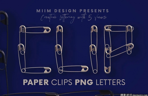 逼真的3D大头针别针字母PNG透明免扣素材