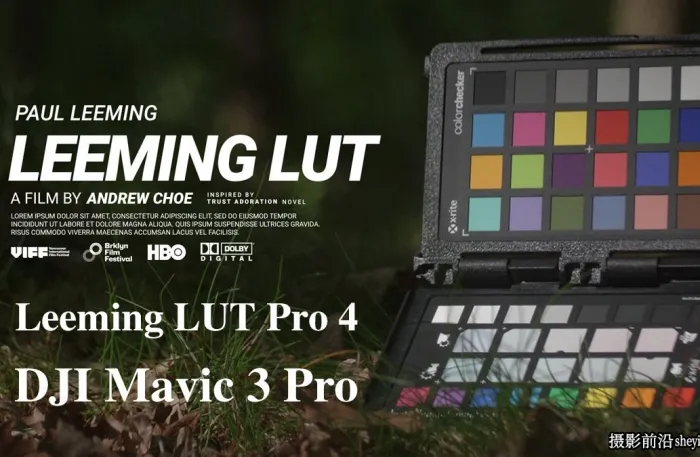 Mavic 3 Pro LUT预设 Leeming LUT Pro 4 for DJI Mavic 3 Pro