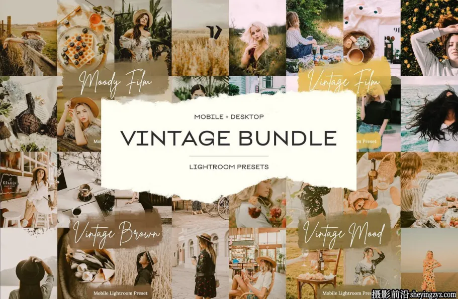 复古电影胶片人像LR预设4套装 Vintage Lightroom Presets Bundle