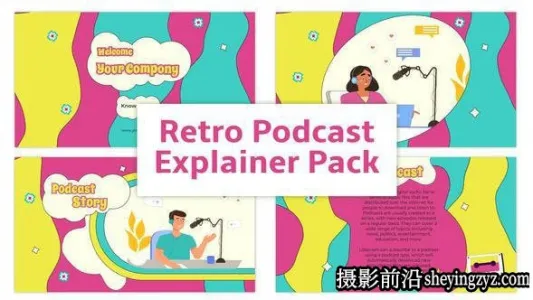 AE模板-节目介绍MG动画场景模版 Retro Podcast Explainer Animation