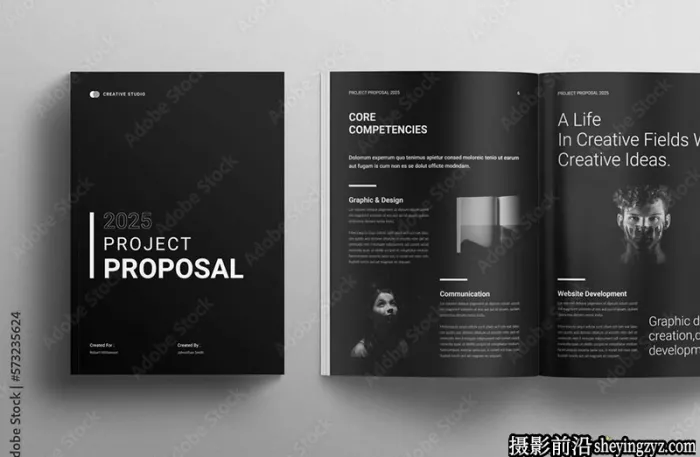 项目建议书排版布局InDesign模板