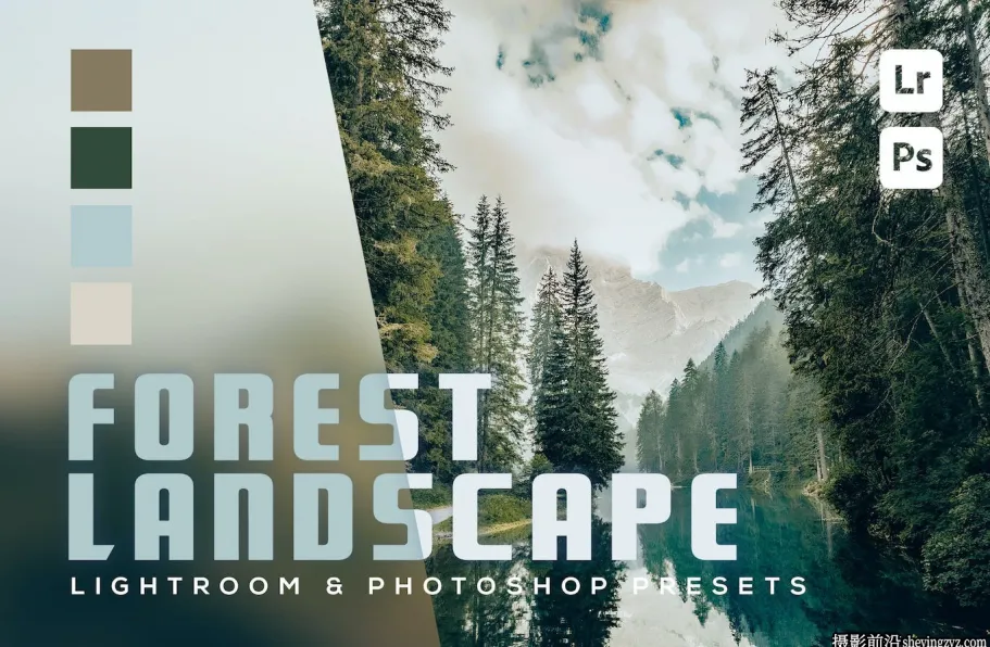 旅拍电影风光调色LR预设手机LR预设 Landscape Lightroom presets