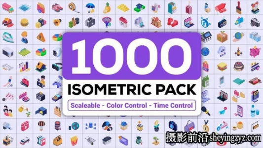 AE模板-1000组三维等距视差图标ICON动画模板  Isometric Icons Pack