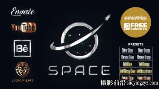 AE模板-金属质感Logo动画开场模版 Metal Logo Reveal