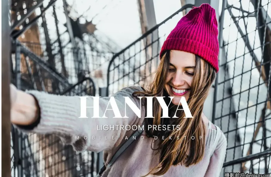 免费LR预设-旅拍人文风光LR预设手机滤镜 Haniya Lightroom Presets