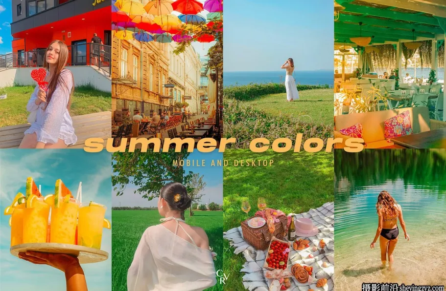 15种夏季颜色LR预设及手机lr预设 Summer Colors Lightroom Presets