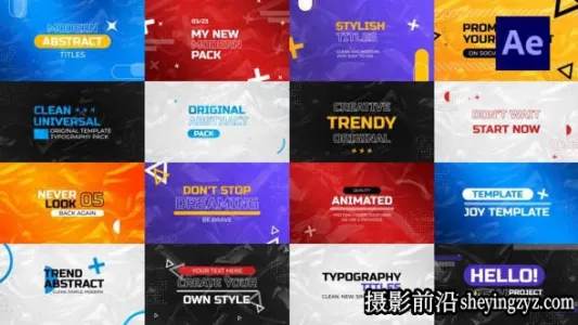 AE模版-文字标题字幕排版动画模板- Modern Colorful Titles