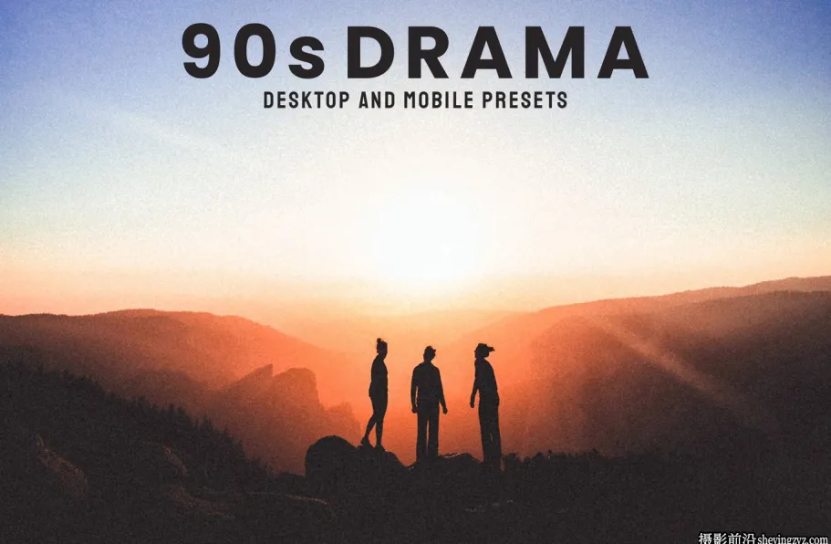 90年代电影色彩LR预设及手机lr预设 90s Drama -Lightroom Presets
