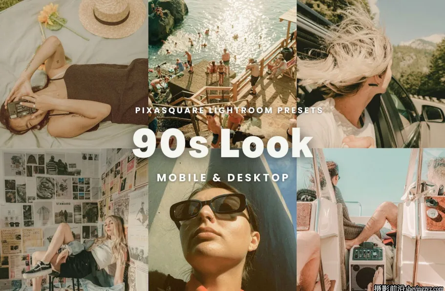 90年代电影胶片lr预设及手机lr预设 90s Look Lightroom Presets