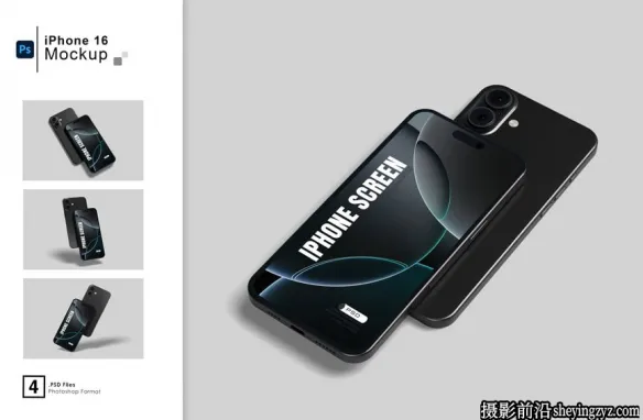 iPhone16手机样机,iPhone16展示样机