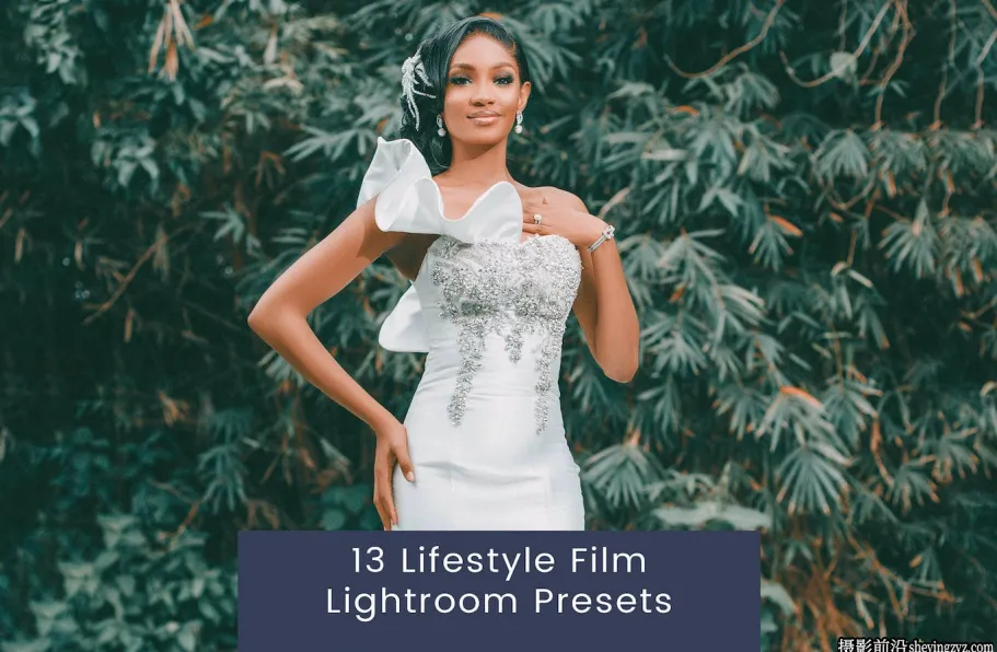 13种免费生活胶片人像LR预设 Lifestyle Film Lightroom Presets