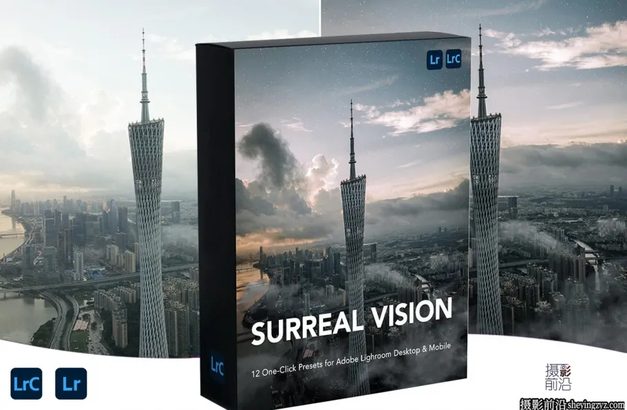 超现实城市电影风光LR预设及手机lr预设 Urbexmode -SURREAL VISION