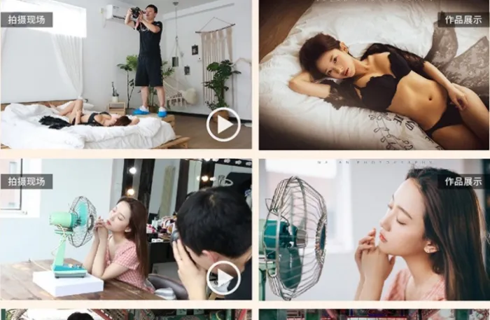 老纳人像摄影及后期高手训练营第一季完整版