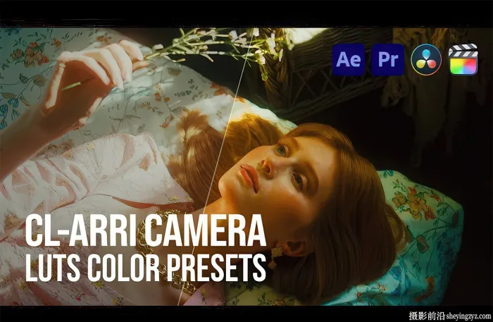 PIXFLOW – COLORIFY CL-ARRI LUTS 阿莱胶片电影色彩分级LUT预设