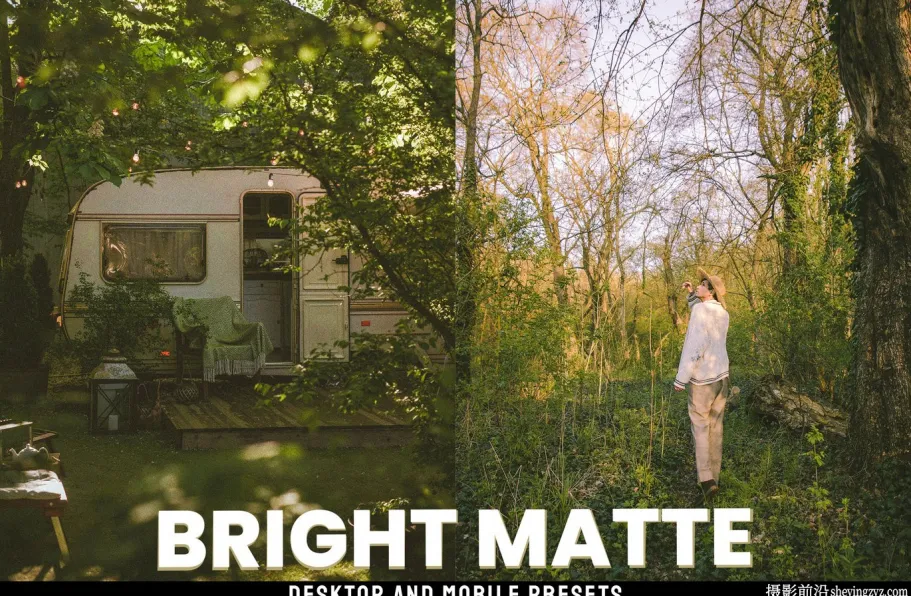 明亮电影胶片lr预设及手机lr预设 Bright Matte Lightroom Presets
