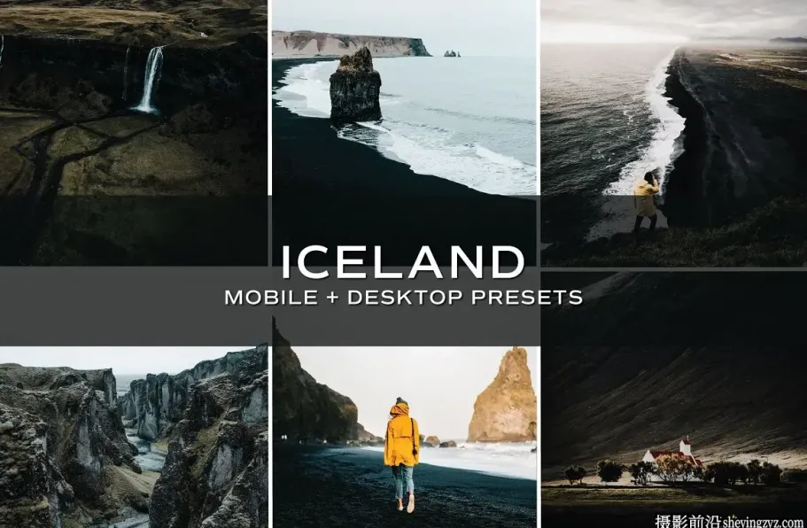 冰岛旅拍人文风光调色LR预设手机调色滤镜Iceland Lightroom Presets