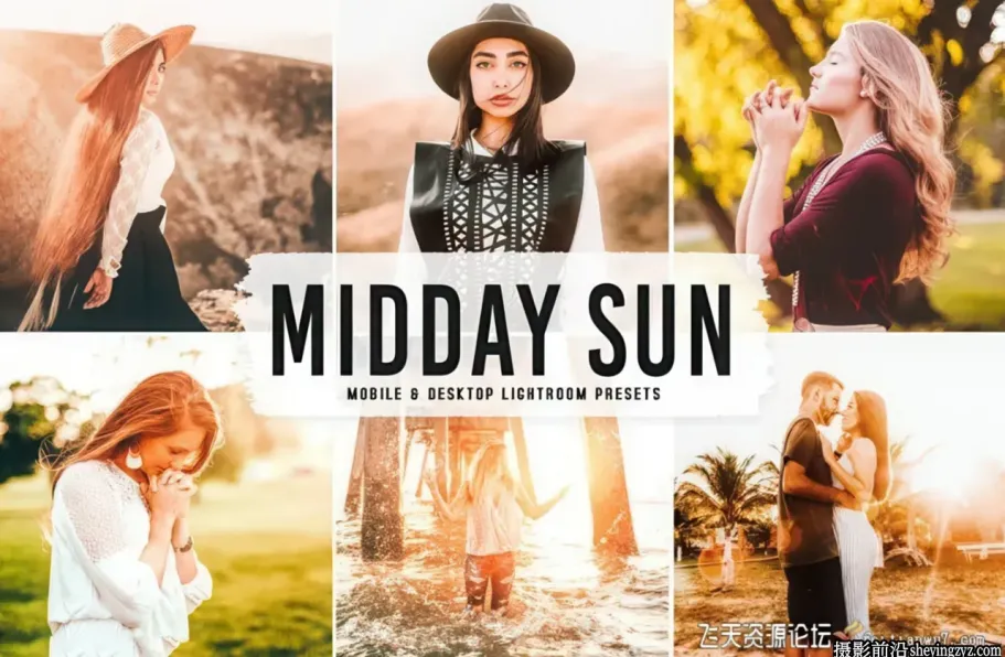 正午阳光人像调色Lr预设手机调色滤镜 Midday Sun Lightroom Prese