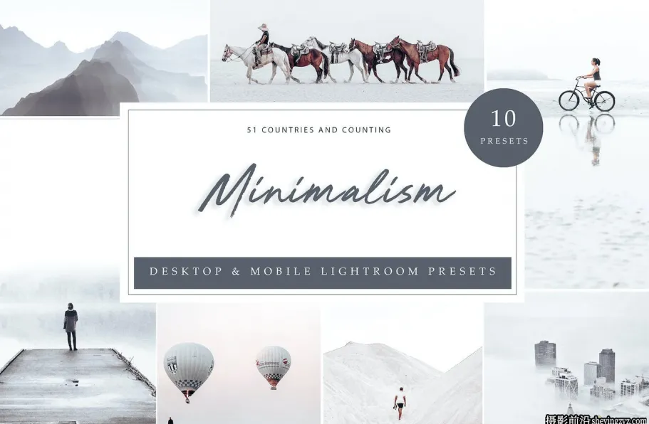 极简风光摄影一键调色Lightroom预设Minimalism Lightroom Presets