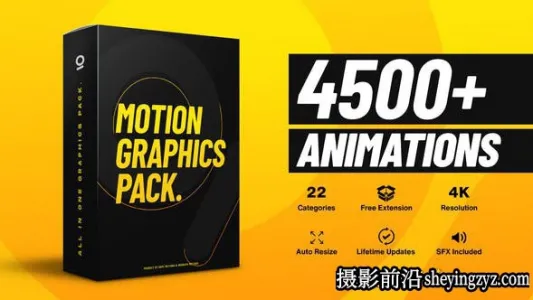 AE脚本-4500+文字标题竖屏封面转场动画模版 Graphics Pack V5