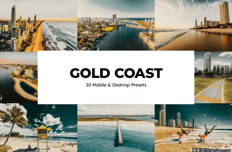 黄金海岸旅拍风光调色LR预设Gold Coast Lightroom Presets and LUTs