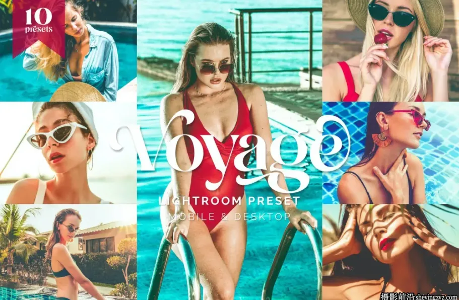 时尚复古电影人像调色LR预设手机滤镜 Voyage Retro Summer Tones