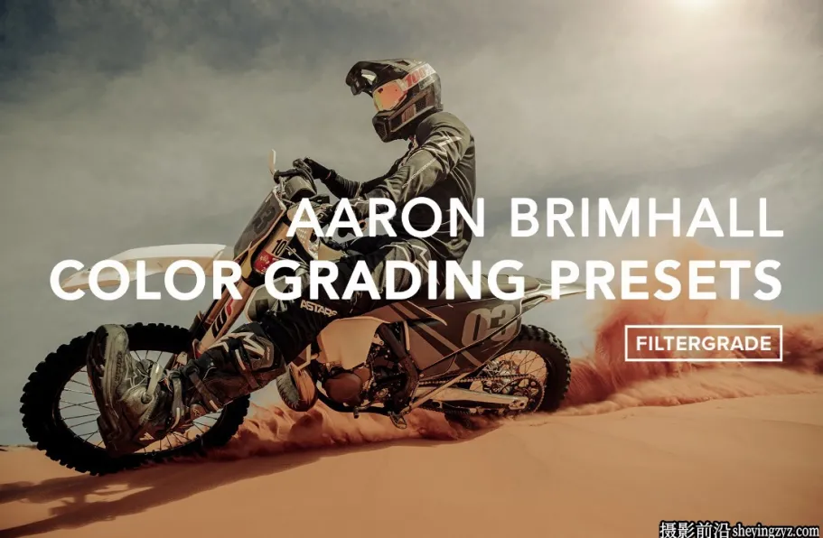 汽车机车摄影电影色彩LR预设FilterGrade - Aaron Brimhall Presets