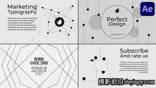 AE模板-图形动画片头模版 Marketing Typography for After Effects