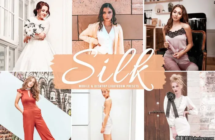 奶油裸色电影人像调色Lightroom预设 Silk Pro Lightroom Presets