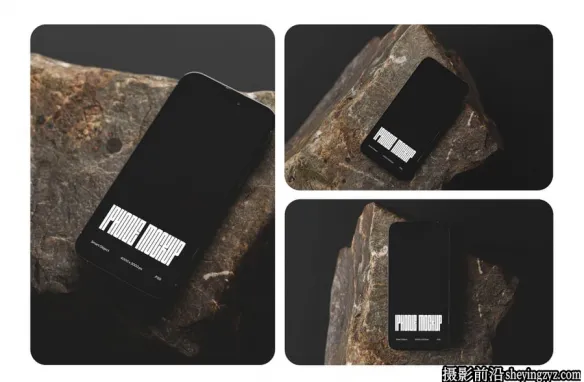 免费样机岩石表面上的iPhone16样机