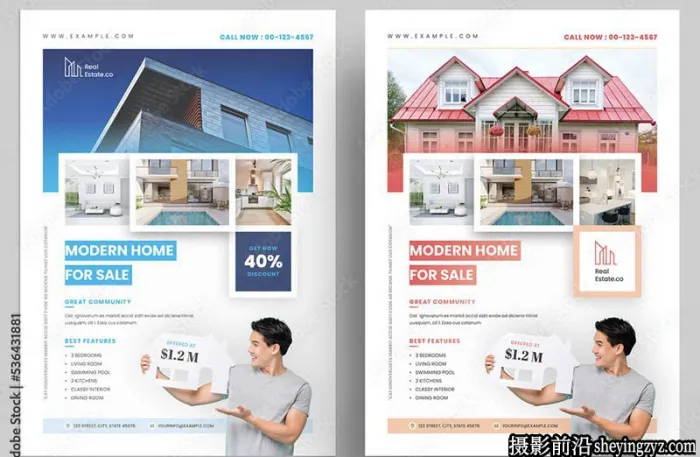 房地产宣传单排版InDesign模板