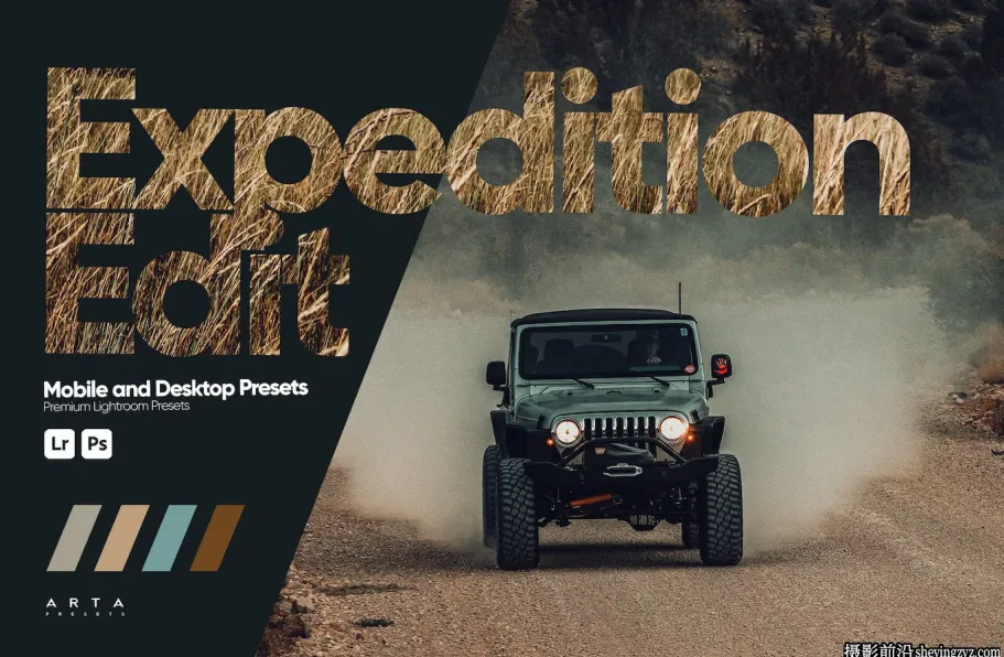 旅行电影色彩LR预设手机版lr预设ARTA Presets-Expedition Presets