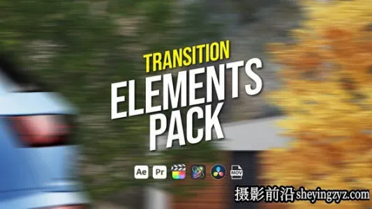 AE/PR模板-视频转场动画模版 Transition Elements Pack