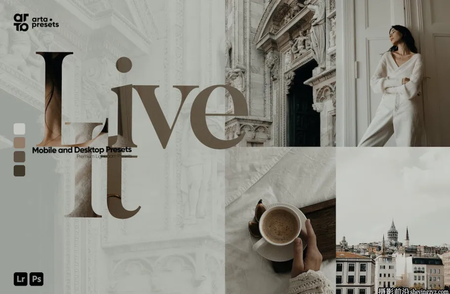 时尚电影胶片Lightroom预设及设计lr预设 ARTA - Live It Lightroom Presets