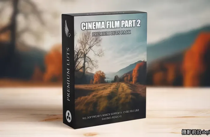 20种视觉故事电影大片色彩LUT预设支持AE/PR/FCPX/达芬奇/PS预设