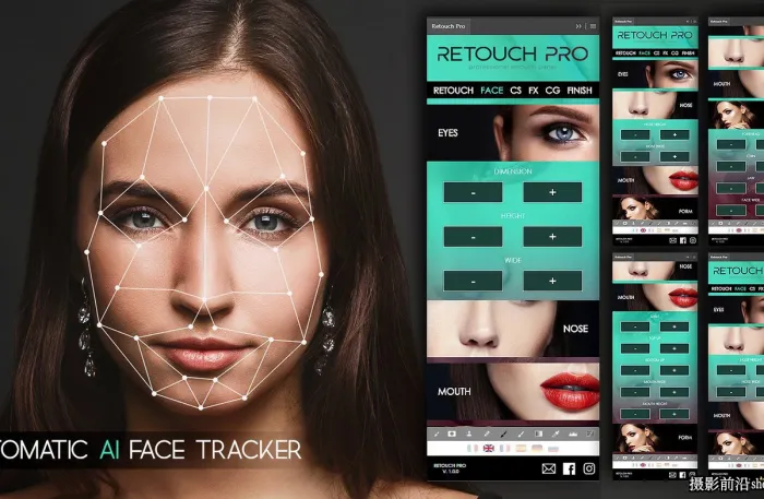 AI人工智能人像皮肤修饰插件 Retouch Pro 3.0.1完整汉化版