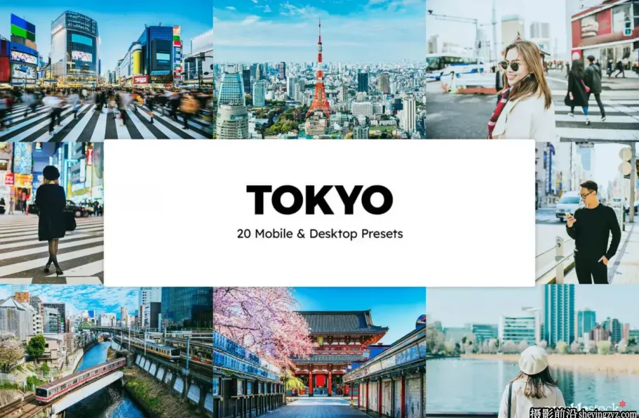 旅拍日系人文风光LR预设LUT预设 Tokyo Lightroom Presets and LUTs